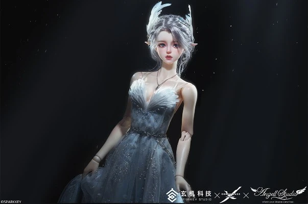 鬼刀 海琴烟