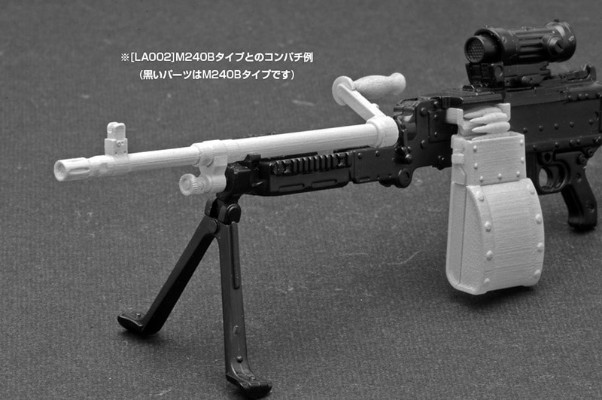 小军械库 LA006 M240G通用机枪
