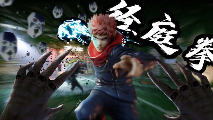 咒术回战 虎杖悠仁