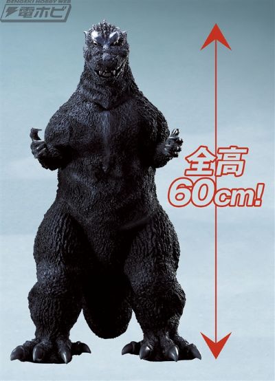 初代哥斯拉 遥控模型