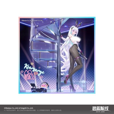 碧蓝航线 嘉年华系列 纳米镭射色纸