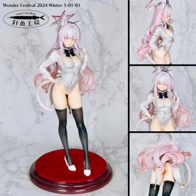 蔚蓝档案 清澄晶