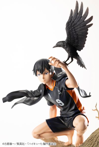 ARTFX J 排球少年 影山飞雄