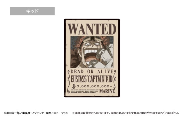 航海王 通缉令鼠标垫