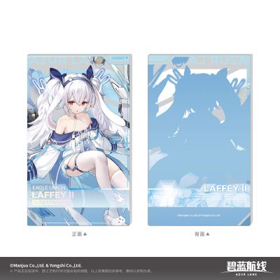 碧蓝航线 星海逐光亚克力档案卡