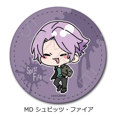 鸭乃桥论的禁忌推理 圆形皮质徽章