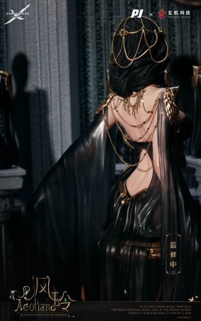 New Era系列 鬼刀 风玲