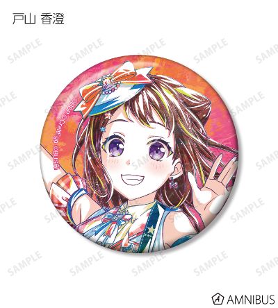 少女乐团派对 Ani-Art 集换式徽章 第五弹A
