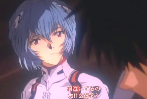 Emotion Style 新世纪福音战士新剧场版 绫波零