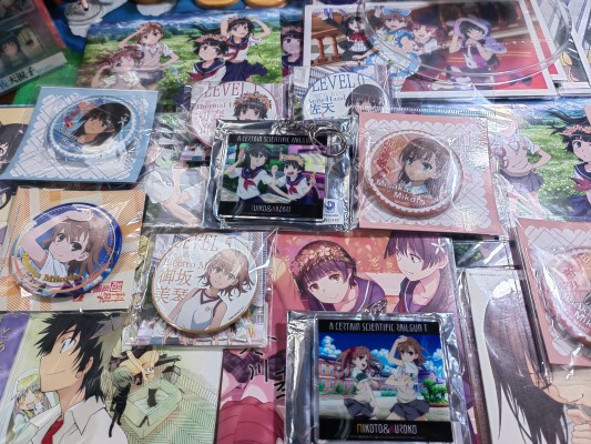 B-style 某科学的超电磁炮T 佐天泪子 兔女郎