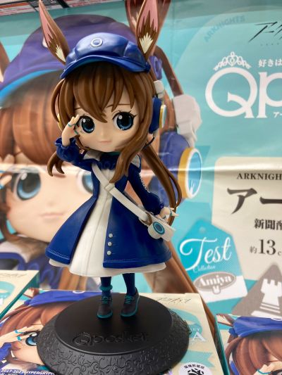 Q posket 明日方舟 阿米娅 报童