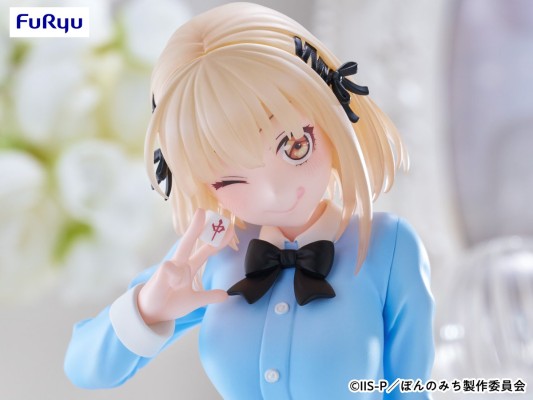 Trio-Try-iT  碰之道 河东派