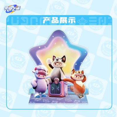 元梦之星 梦想舞台 A款