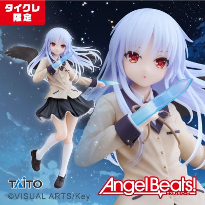 Coreful Angel Beats! 立华奏~音速手刃~（TAITO线上抓娃娃限定）