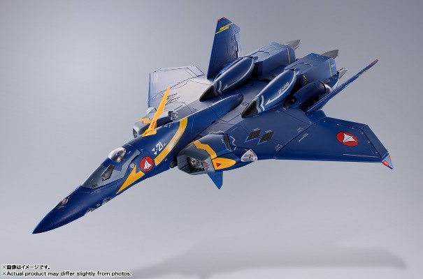 DX超合金 超时空要塞PLUS YF-21（卡尔德·哥文·波文专用机）