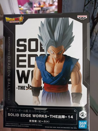 SOLID EDGE WORKS-出阵系列-14 龙珠超：超级人造人 B款 野兽孙悟饭