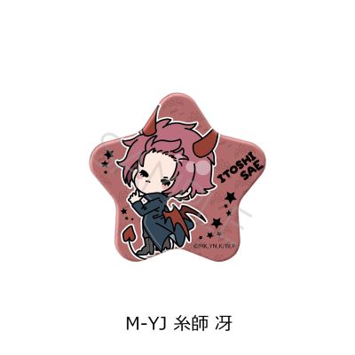 蓝色监狱 第4弹 星型徽章 Mocho系列