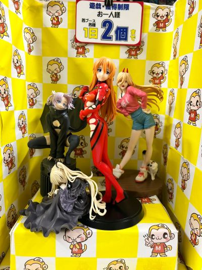 Luminasta  彻夜之歌 七草荠