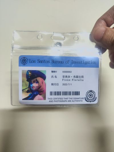 罪恶都市 女警官 追视眼