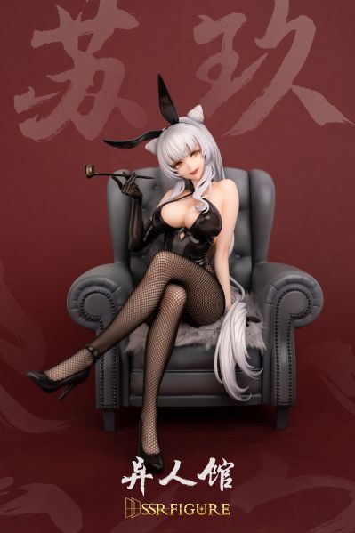 异人馆兔女郎 苏玖