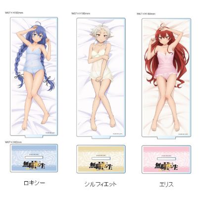 无职转生2～到了异世界就拿出真本事～ 原创插画 亚克力立牌 居家服