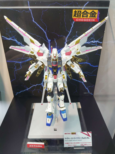 超合金  非凡强袭自由高达