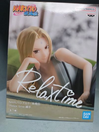 悠闲时光 火影忍者疾风传 纲手