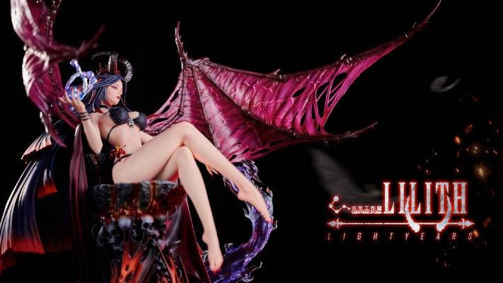 四方天 奇界 莉莉丝