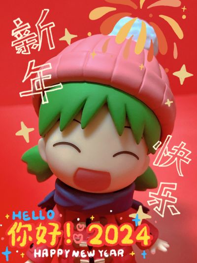 粘土人#2111 四叶妹妹！ 小岩井四叶 冬装