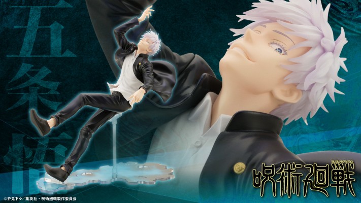 ARTFX J 咒术回战 第二季 五条悟