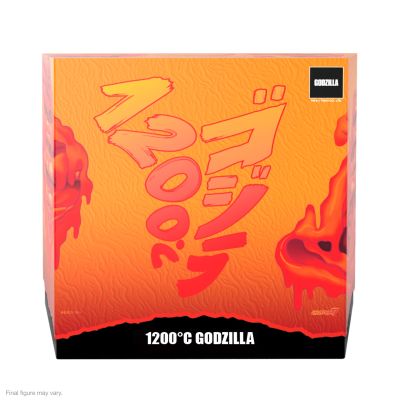 东宝极致！1200ºC 哥斯拉
