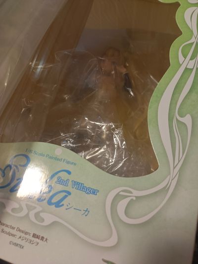 淫堕的姫骑士Janne Janne Grenoble vol.3 DX Bタイプ