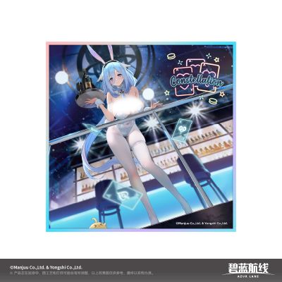 碧蓝航线 嘉年华系列 纳米镭射色纸