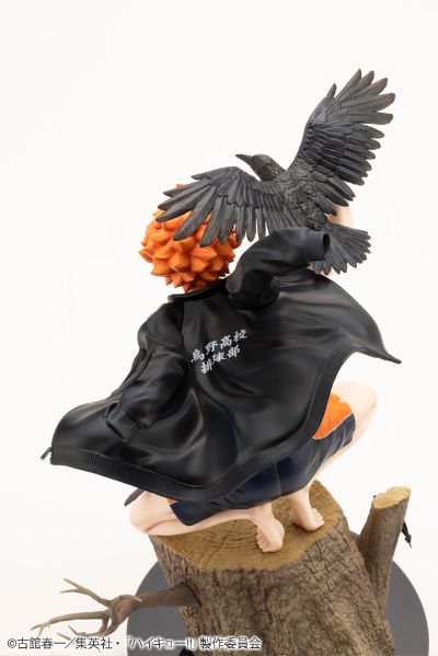 ARTFX J 排球少年 日向翔阳