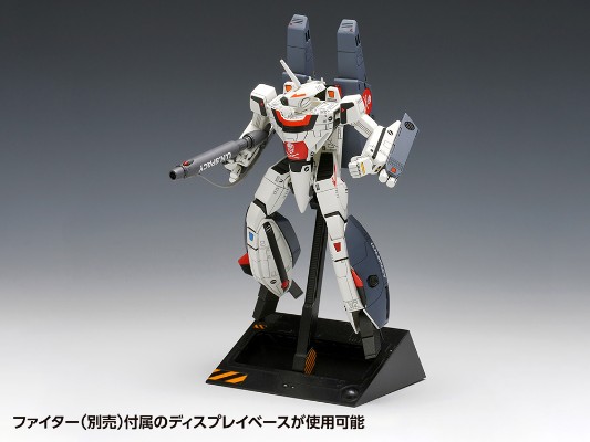 超时空要塞 VF-1S/A 超级女武神 机器人模式