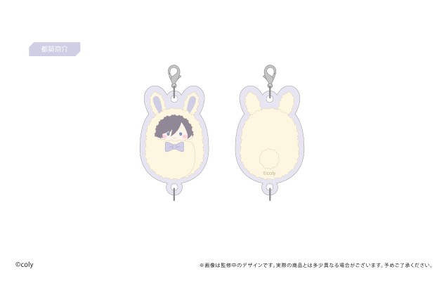 募恋英雄 可连接迷你亚克力钥匙挂件1