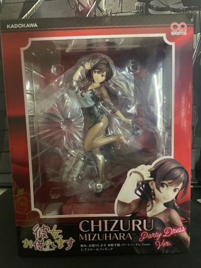 CAworks 租借女友 水原千鹤 晚礼服