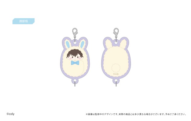 募恋英雄 可连接迷你亚克力钥匙挂件1