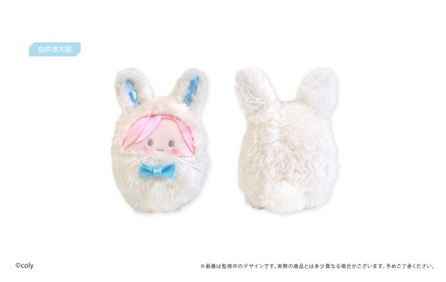 募恋英雄 指尖玩偶1