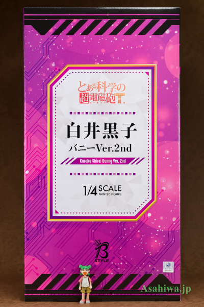 B-style 某科学的超电磁炮T 白井黑子 兔女郎2.0