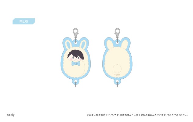 募恋英雄 可连接迷你亚克力钥匙挂件1