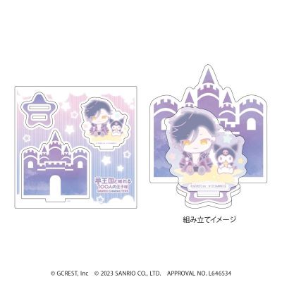 梦王国与沉睡的100名王子 亚克力角色立牌 Q版角色插画