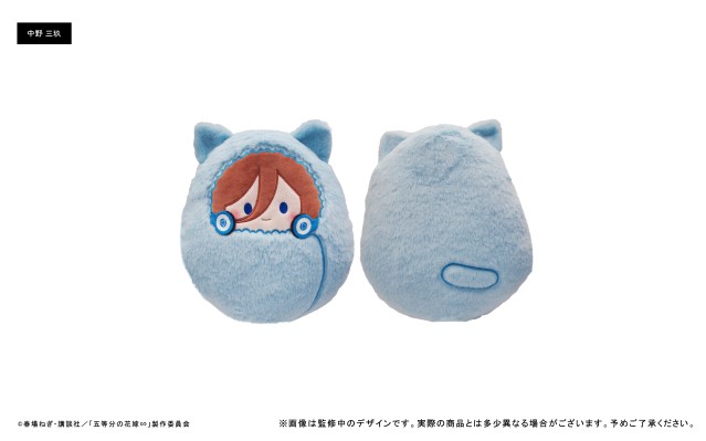 五等分的新娘 暖手抱枕