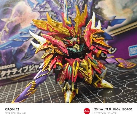 SDW HEROES SD高达世界 群英集 龙骑士传说 异变正义无限飞龙