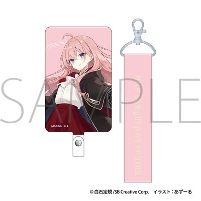 魔女之旅 手机背卡