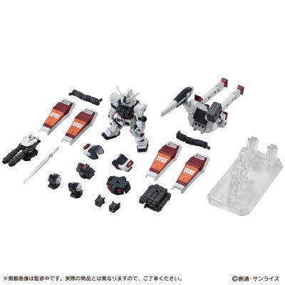 机动战士高达 MOBILE SUIT ENSEMBLE EX50 全装甲型高达（机动战士高达 雷霆宙域战线版）