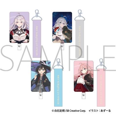 魔女之旅 手机背卡