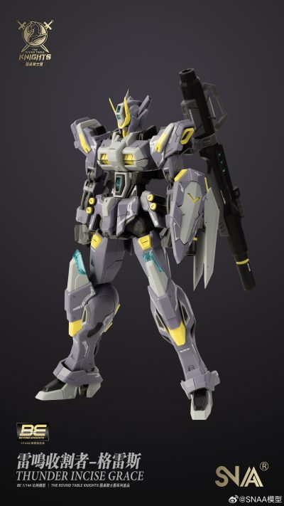 圆桌骑士团系列 雷鸣收割者-格雷斯