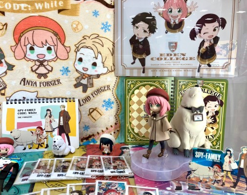 一番赏 剧场版 间谍过家家 CODE: White 最终大奖 阿尼亚 与 邦德 异色版