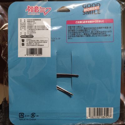 初音未来 绒绒徽章套装